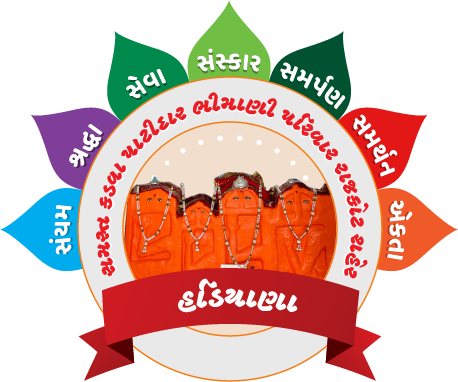 Bhimani Family Logo